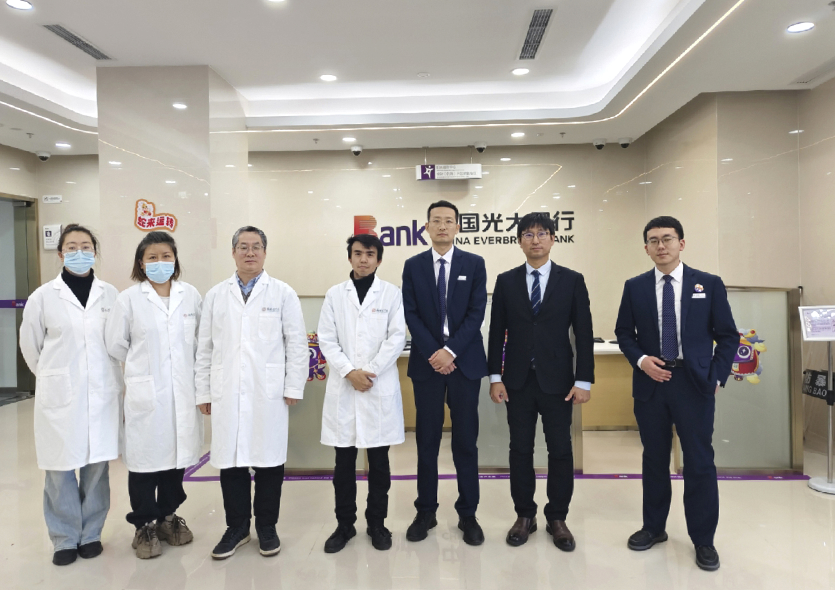 20250910551358694557.jpg 14副本.jpg