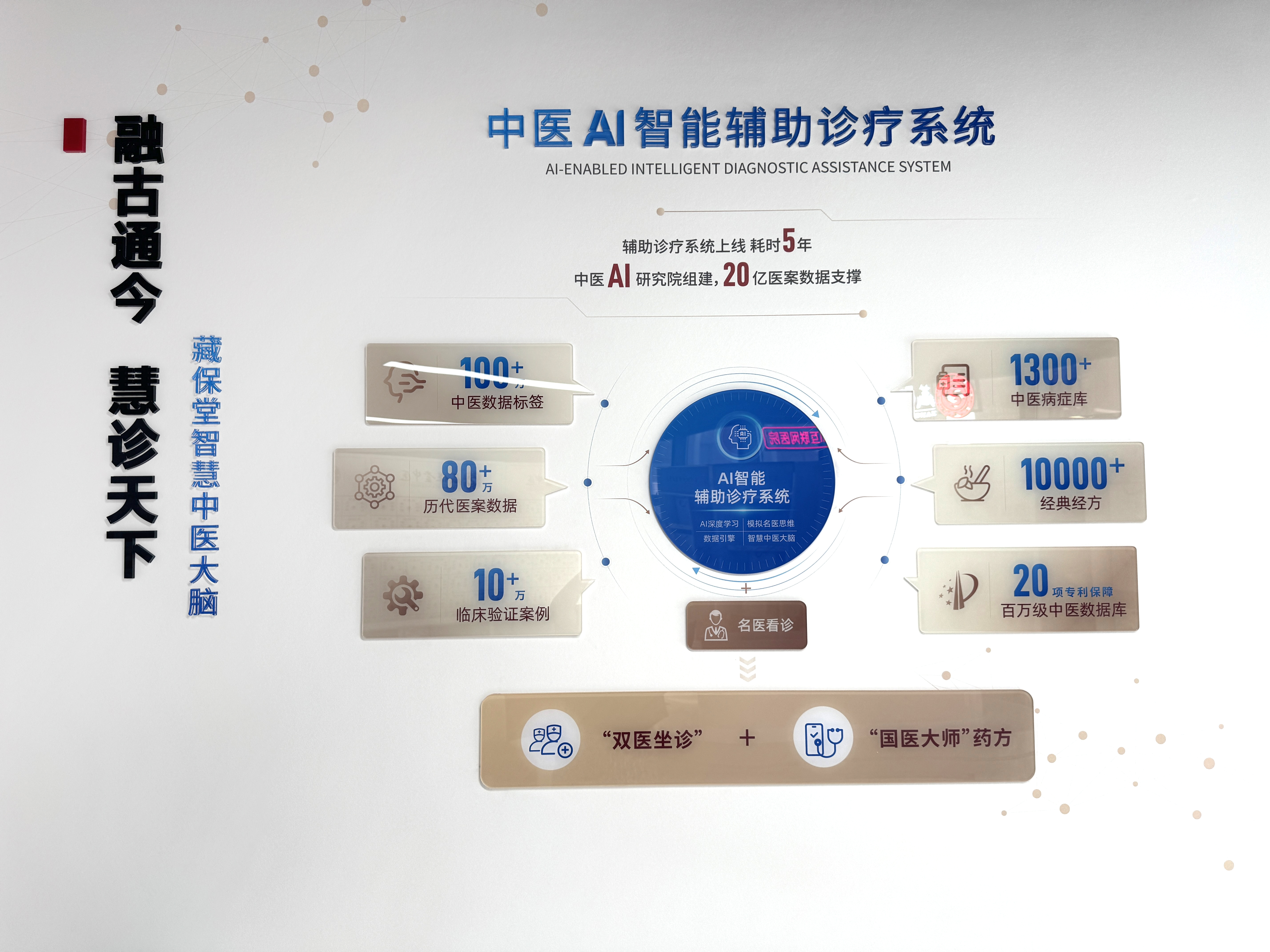 20250911321525554786.jpeg 20250911321525554786.jpeg