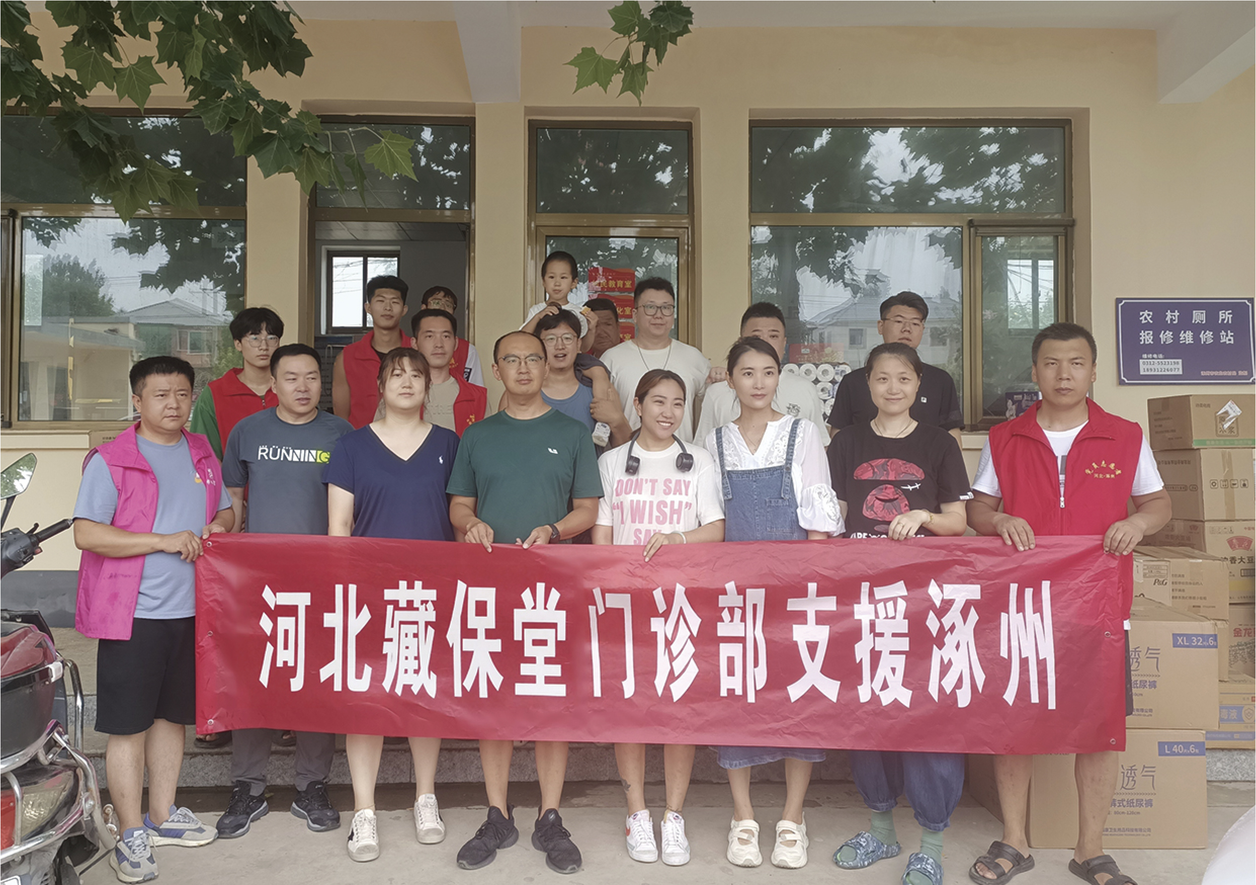 20250915421530643184.jpg 5.jpg