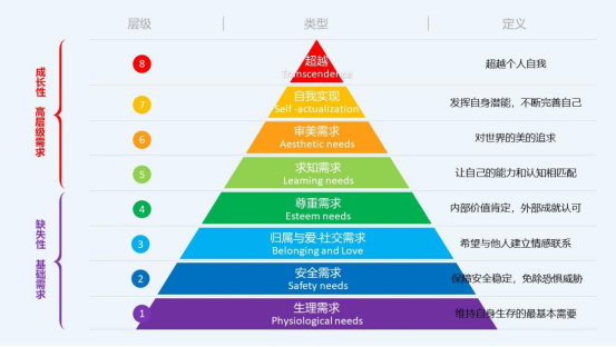 20250928000931575316.png image.png