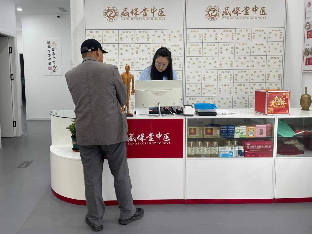 20251104381034929121.png 图片5.png