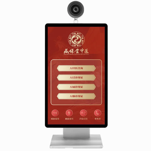 20251111471716257313.png 5.png